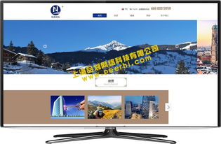 閔行網(wǎng)站建設(shè)與品牌形象塑造 從專(zhuān)業(yè)制作到長(zhǎng)期維護(hù)托管的一站式解決方案