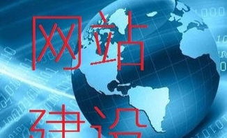 企業(yè)IT基礎架構的全方位守護 計算機系統(tǒng)維護與網(wǎng)絡托管一體化服務解析